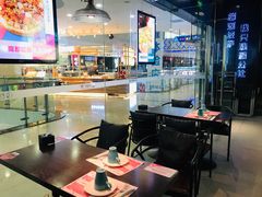 -酷公社·榴莲披萨(太原街店)