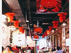 大堂-三个渔夫·蒸汽海鲜(五大道店)