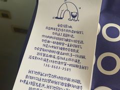 -ADO KAFE(大学城店)