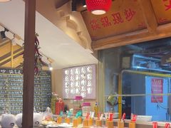 -屋里饭菜·湘菜馆(火车站店)