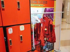 -Xcape异时刻密室逃脱魔法互动(瑞虹天地太阳宫店)