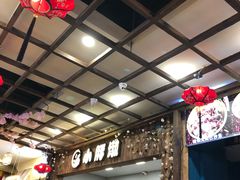 -小胖墩炝锅鱼(天钥桥路店)
