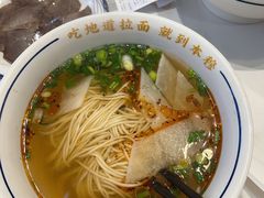 招牌牛肉面-本穆青海牛肉拉面(国际会议中心店)