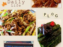 -烤肉宛饭庄(北新桥店)