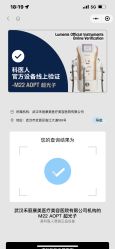-禾丽康美医疗美容医院