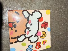 -顺风123(观音桥大融城店)