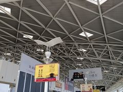 -济南遥墙国际机场-叁号贵宾厅