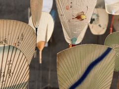 -無用生活空间(北京店)