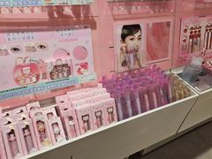 -名创优品(北京龙湖大兴天街店)