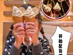 -麦当劳(西单明珠店)
