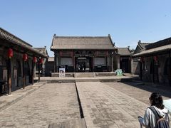 -平遥县衙