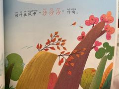 -阿姨来了月嫂服务中心(徐汇店)