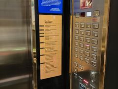 -上海银星皇冠假日酒店