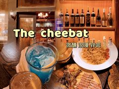 -The Cheebat 锌吧·Bistro(体育西店)