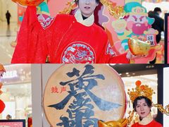 -凯德MALL(西直门店)