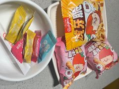 -海底捞火锅(吴中路店)