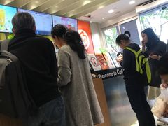 -CoCo都可(湖滨银泰店B区店)