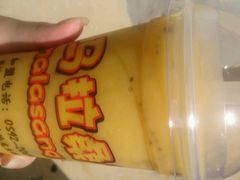 android_upload_pic-马拉桑果汁(龙头路总店)