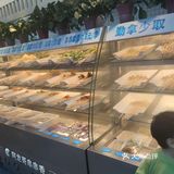 安利一家藏在小区里的量大优惠的串串店