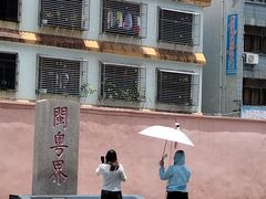 -闽粤南澳总镇府