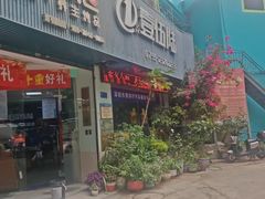 -壹伍陆连锁汽车维修美容(宝安中心区店)