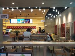 -1828王老吉·草本新茶(珠江新城地铁站店)