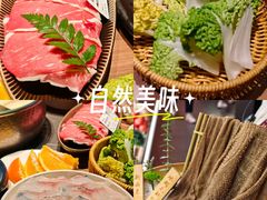 -巴奴毛肚火锅(京西大悦城店)
