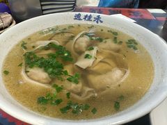 -逸桂禾面馆