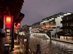 -南京夜泊秦淮君亭酒店·金陵书画院