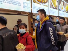 -方中山胡辣汤(成都首店)