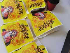 -安悦煎饼(河北店)