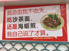 -老闽味姜母鸭·煎蟹闽菜餐厅(曾厝垵地标店)