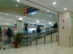 -光启城时尚购物中心