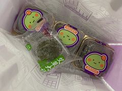 -GANSO元祖食品(青祁店)