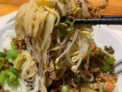 -椰小调.儋州米烂(名门店)