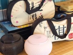 -裕龙汤泉