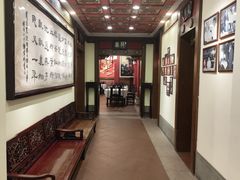 景观位-梅龙镇酒家(南京西路总店)