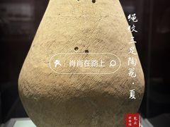 -包头博物馆