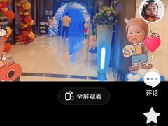 -良缘大酒店