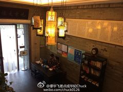 -忆品青莲素食文化主题餐厅(文华名城店)
