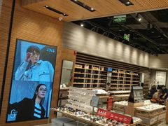 -JINS(北京凯德mall大峡谷店)