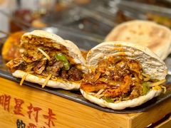 -福苗小骆驼烧烤(莲湖路店)