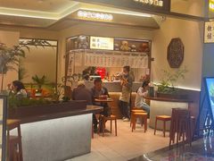 -糖糖屋•糖水•雪花冰店(时尚天河店)