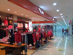 -大连福佳爱琴海购物公园(西安路店)