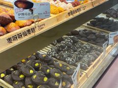-枣呀呀仙枣糕(深圳前海壹方城店)