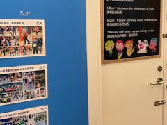 -英孚教育青少儿(银盆岭万达广场店)