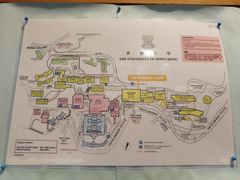 -香港大学
