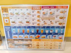 -麦当劳(乳山路店)