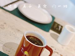 -T館·花园艺术餐厅