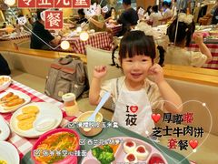 -西贝(上海我格广场店)